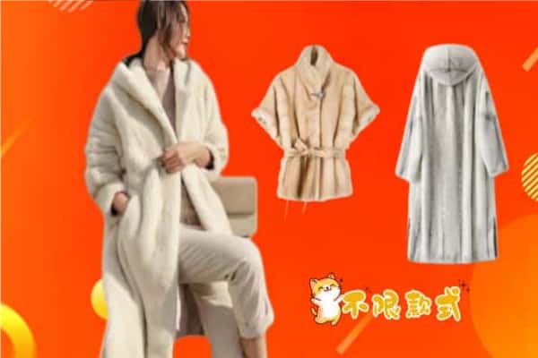 红河州泸西回收貂皮